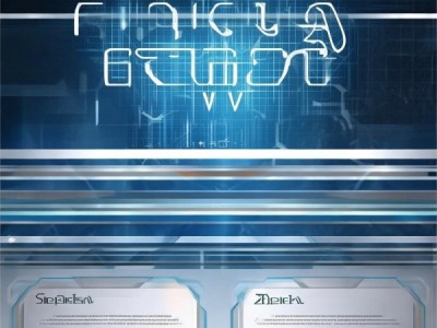 科技创新活动方案PPT模板